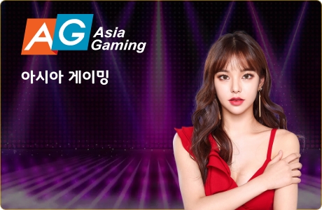 ASIAGAMING
